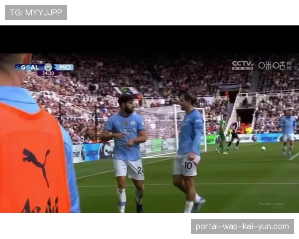 曼城主场二比一力克纽卡斯尔将积分差距缩小至两分